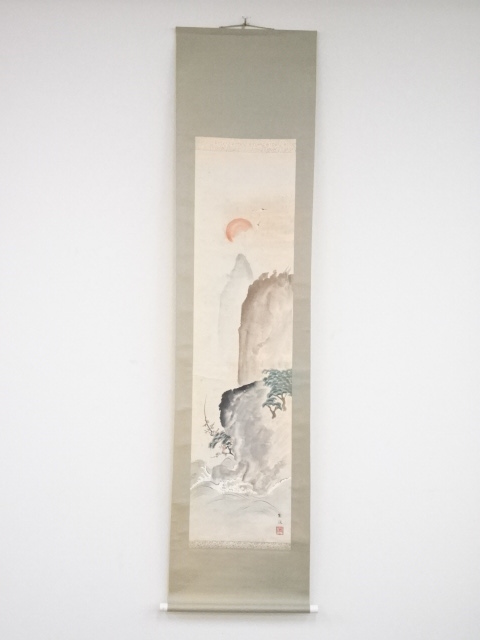 JAPANESE HANGING SCROLL / HAND PAINTED / MT. HORAI